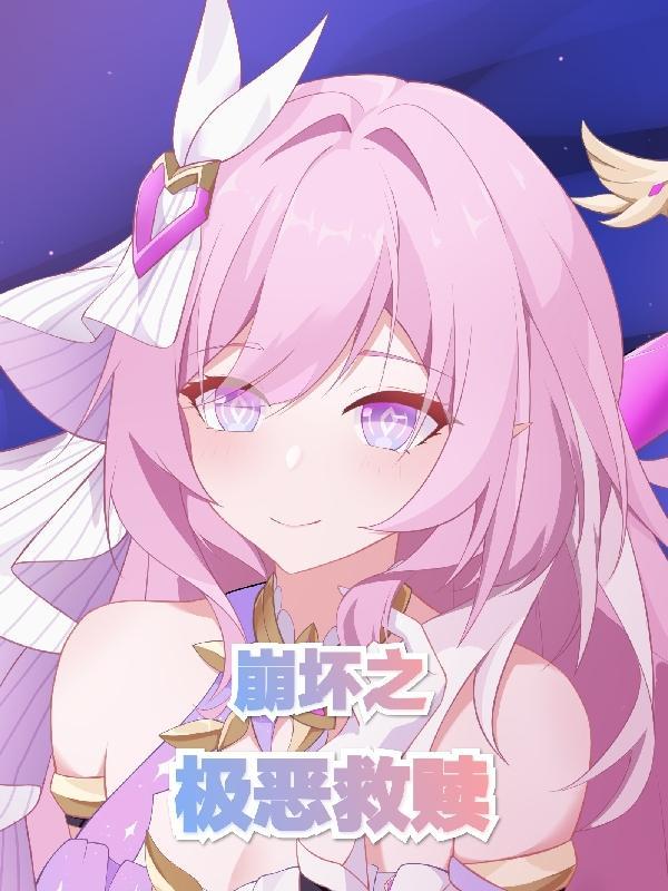 农门之科举赚钱