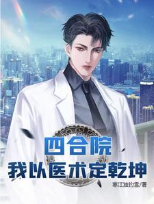 废土生存视频解说