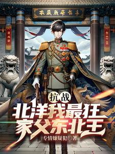 赵西西霍寒徽免费听