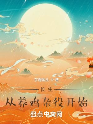 亏成首富从烂片开始坑了吗
