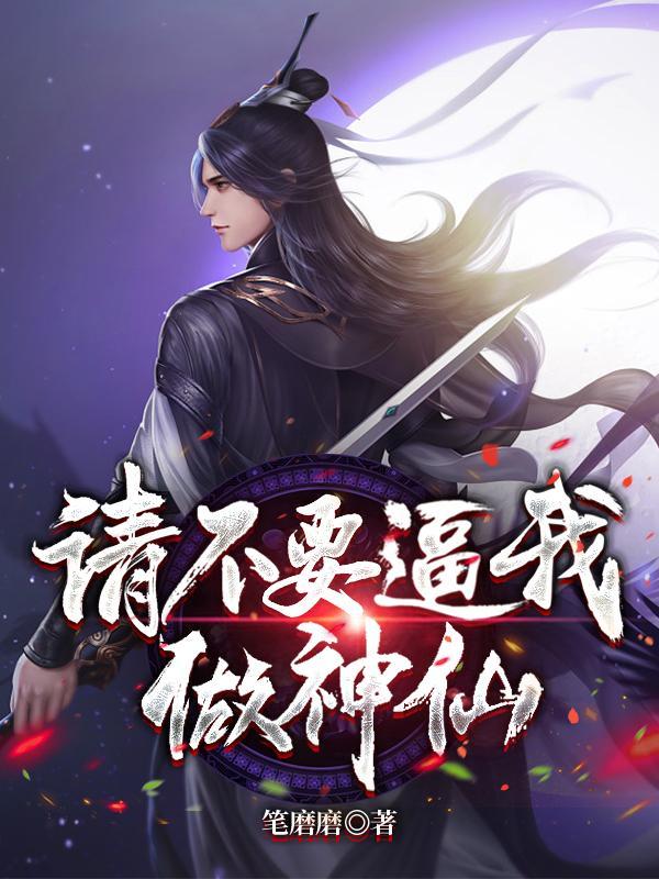 南璃萧景煜免费最新更新
