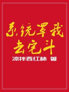 南璃萧景煜全文免费阅读