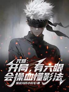 穿越到星河战队位面