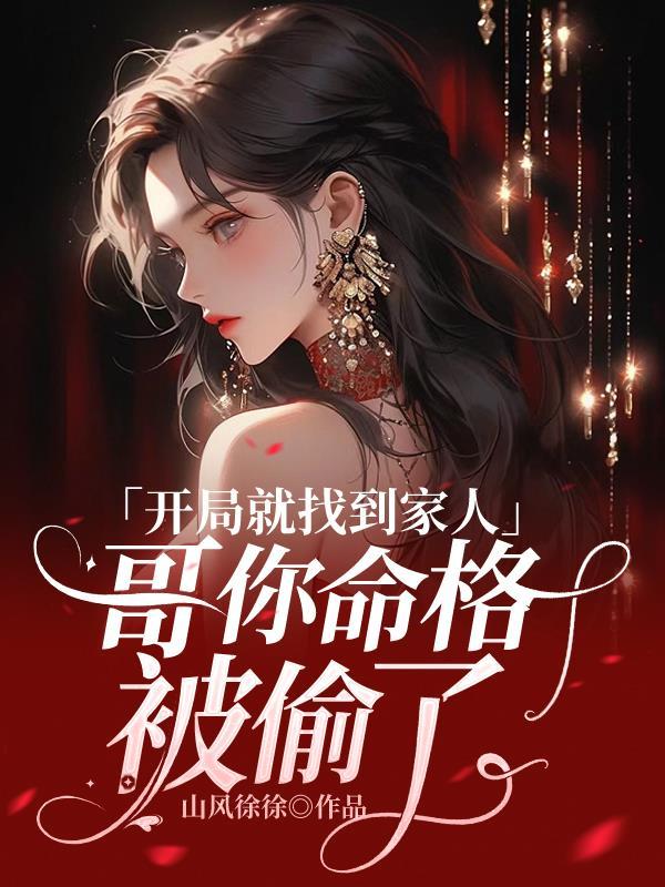 进入蒸汽机时代的标志是什么