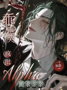 春风暄的意思