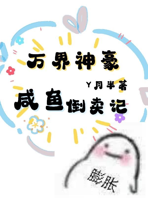 及此春风暄什么意思