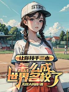 及此春风暄by全文免费阅读
