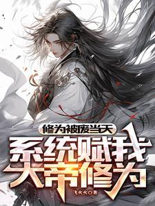 及此春风暄打一动物