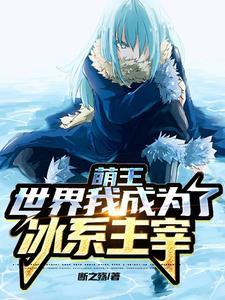 村尾人家陈家旺最新更新