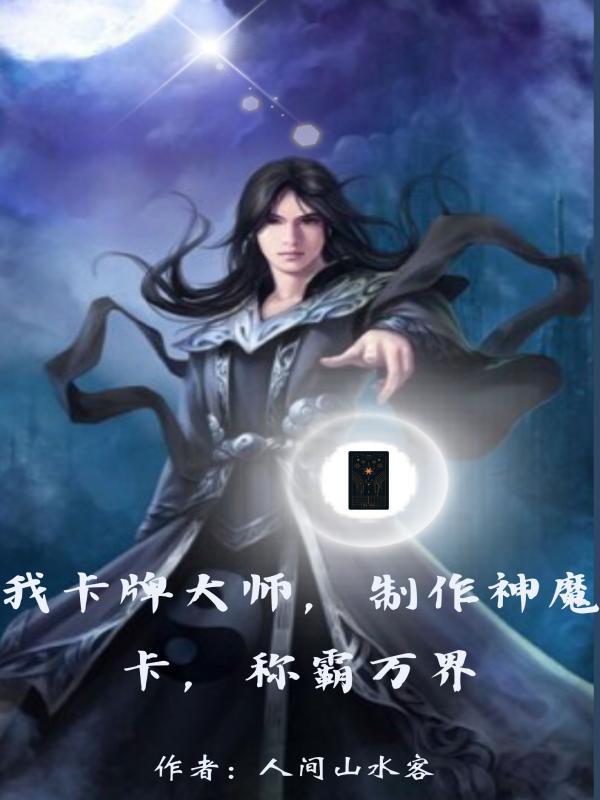前女友闪婚闪离后又找前男友是怎么回事