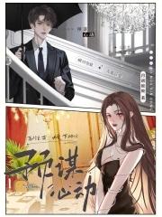 姐姐不同意我跟女朋友