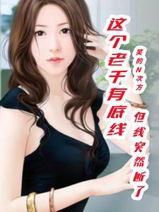 方中圆的比