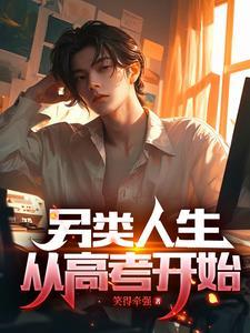 方中圆中方中圆中方