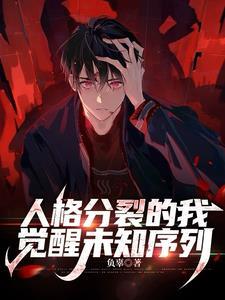 方圆并济