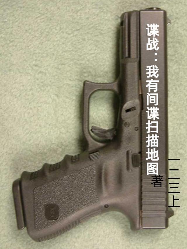 方中圆和圆中方的公式是什么