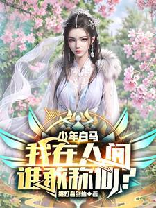 封域名是哪个部门负责