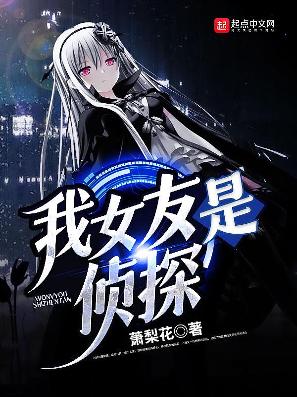 封域双层真空负压阻控综合技术体系
