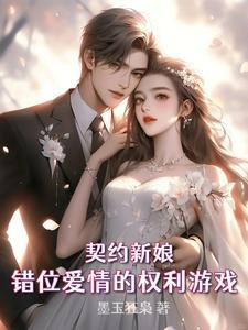我有一口葬魂棺在线阅读
