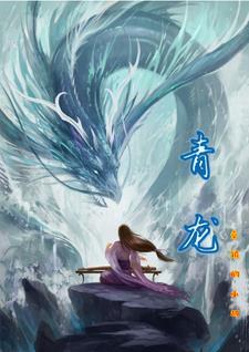 我有一座棺材
