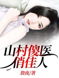 血脉契约是什么