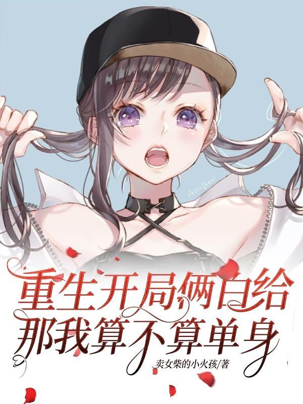 长生流的