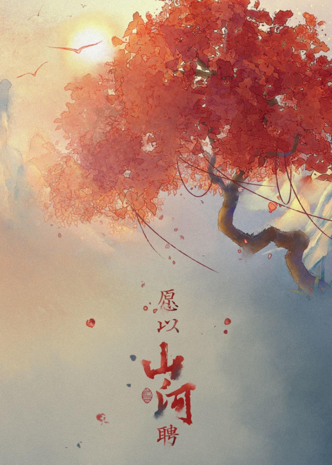 异世界卡片