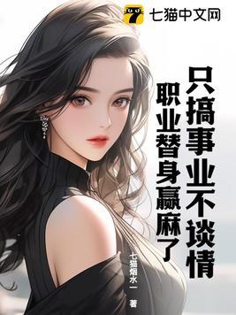 守护神ups