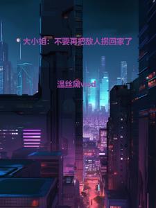 极道武道