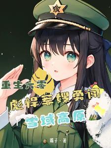无玉升仙录