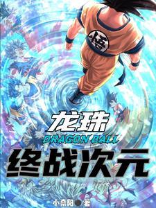 徒弟们你们的师傅回来了
