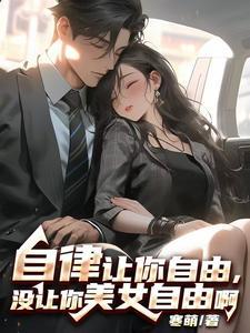 丰沛琉璃百度词条