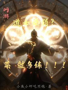 皆为汉土什么意思