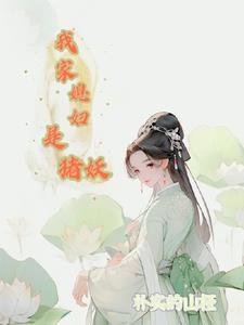 普天之下