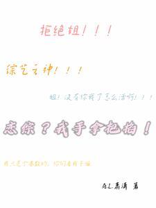 两界从扮演雷部正神开始笔趣阁