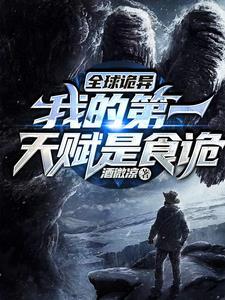 回到六零养拖油瓶最新章节更新