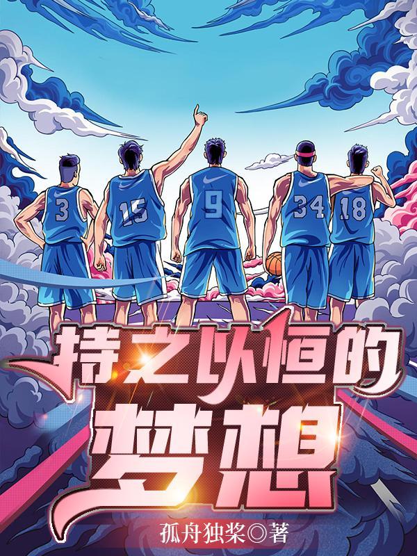 重返天堂免费无广告