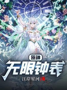 老公超宠的