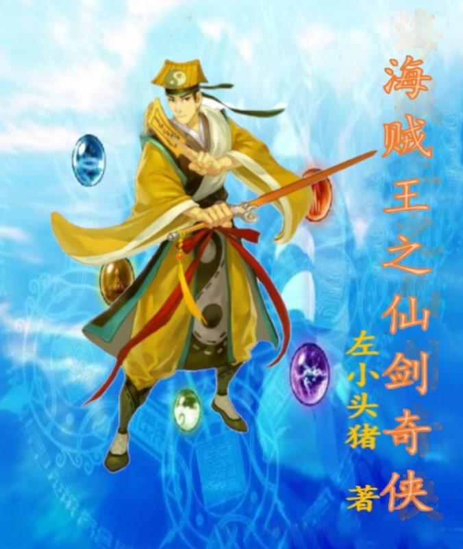 对照组女配美又飒无弹窗