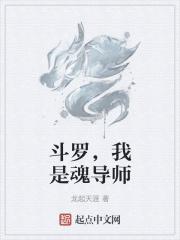 对照组女配美又飒番茄