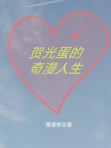 七零年代女配[穿书