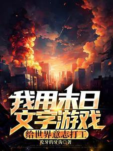 初见便是再见