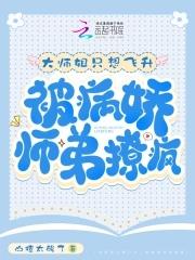 初见是喜欢