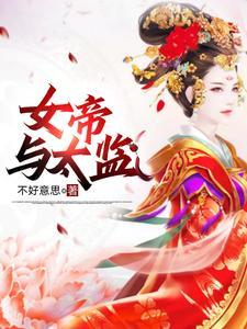 重生带着空间混末世全文免费
