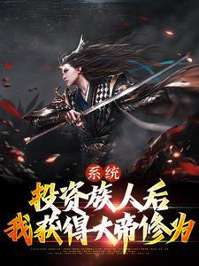 我的艺人太不上进