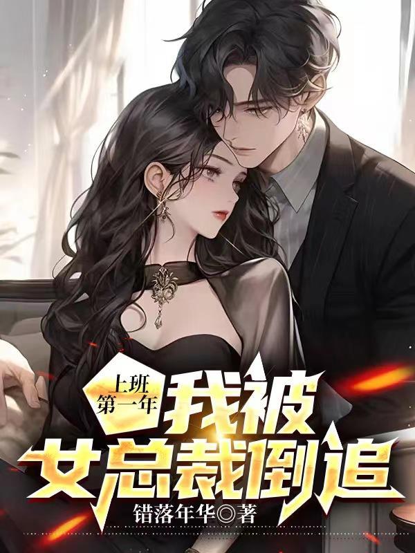 我为截教第一仙首页