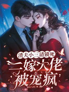 可爱拯救世界