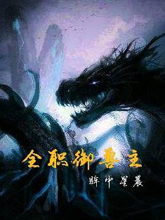 可爱星官方