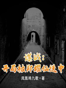 八十年代嫁糙汉
