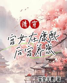 全职高手之开局一叶之秋!