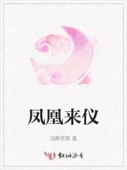 分手后他很冷漠